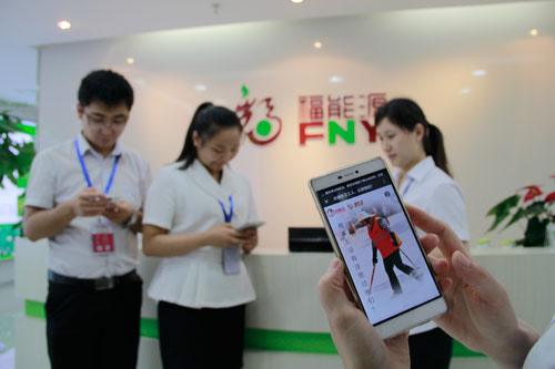 公司員工轉(zhuǎn)發(fā)關(guān)愛(ài)環(huán)衛(wèi)工人倡議書(shū)